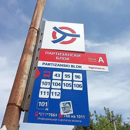 Vlado Апартаменты